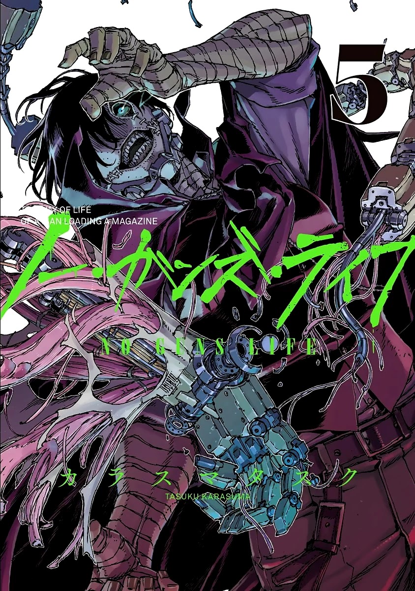 No Guns Life Chapter 25 page 1 - Chapter 25: Home