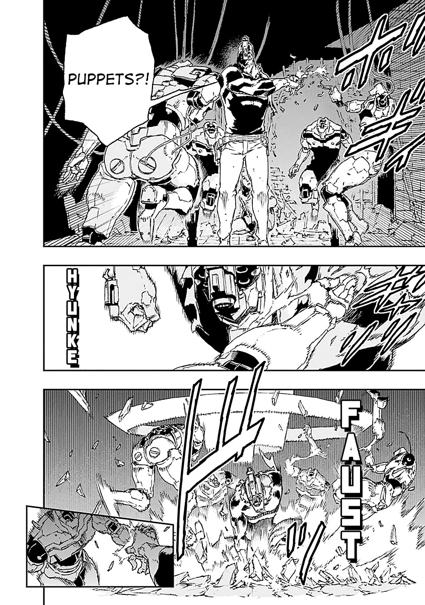 No Guns Life Chapter 25 page 12 - Chapter 25: Home