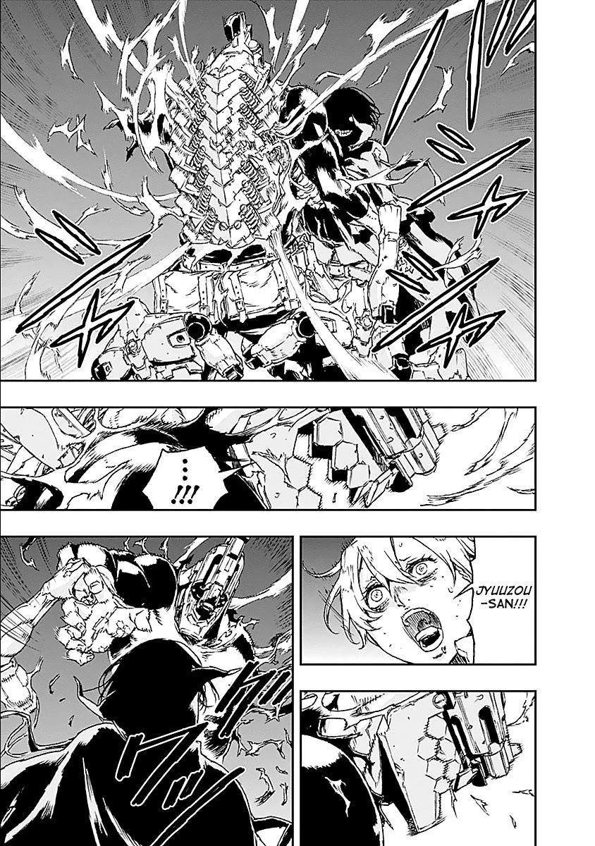 No Guns Life Chapter 25 page 17 - Chapter 25: Home