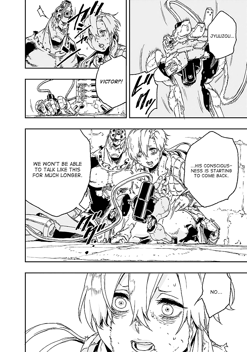 No Guns Life Chapter 26 page 26 - Chapter 26: Complexity