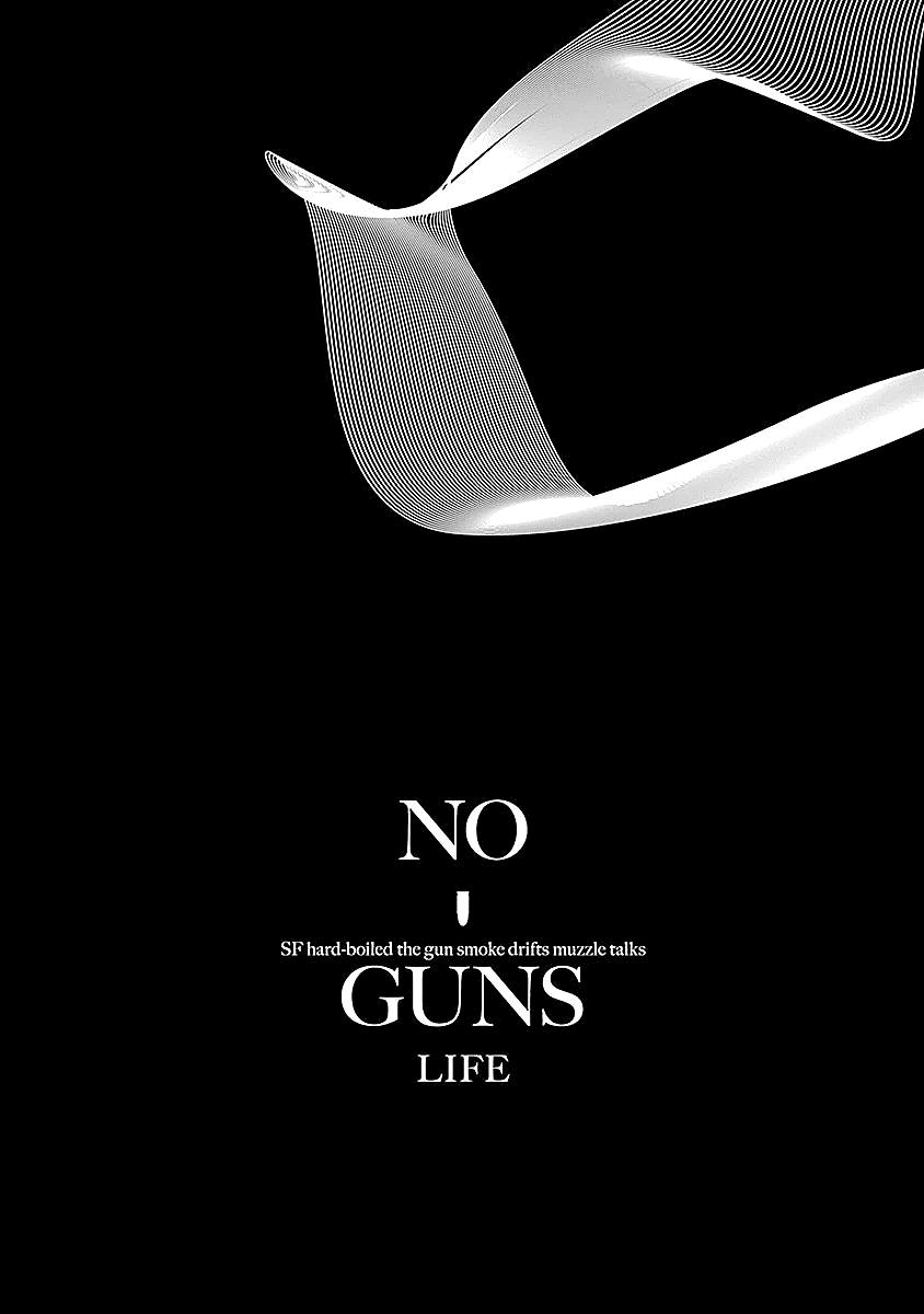 No Guns Life Chapter 26 page 3 - Chapter 26: Complexity