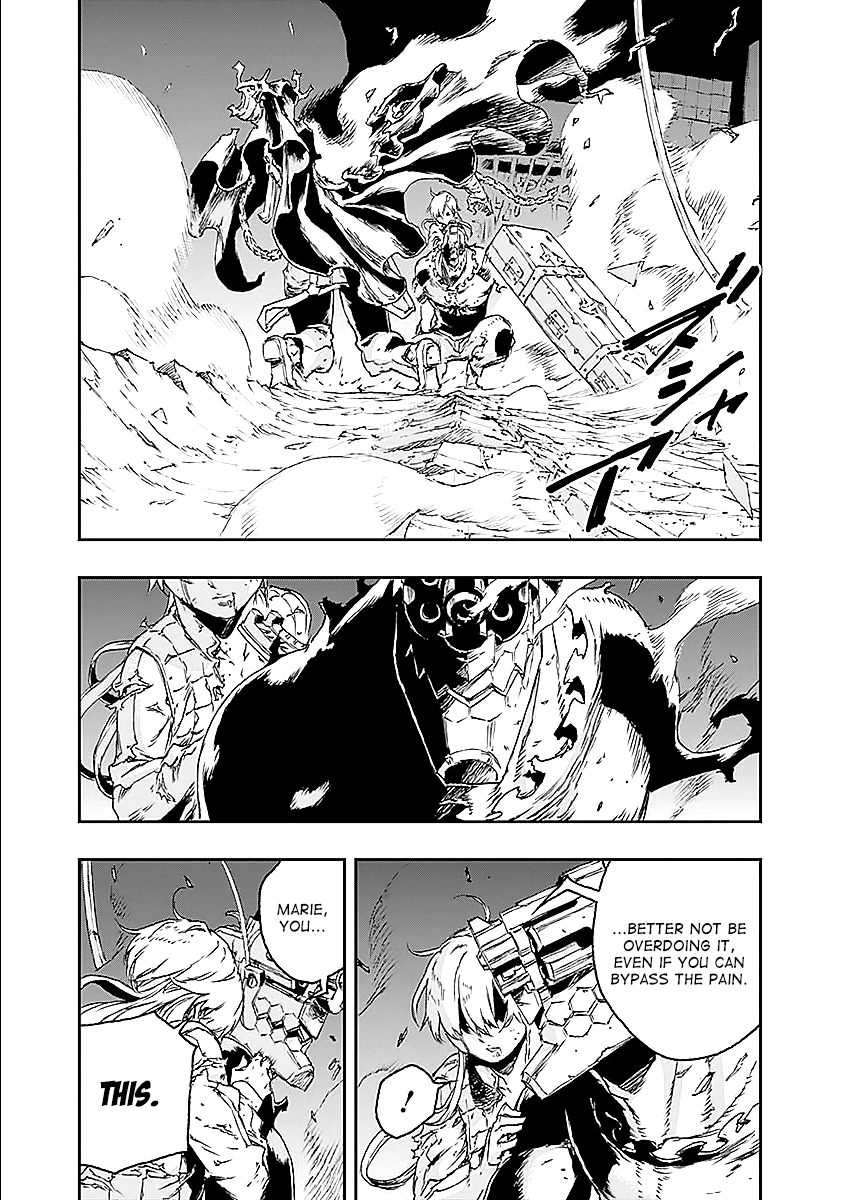 No Guns Life Chapter 26 page 5 - Chapter 26: Complexity
