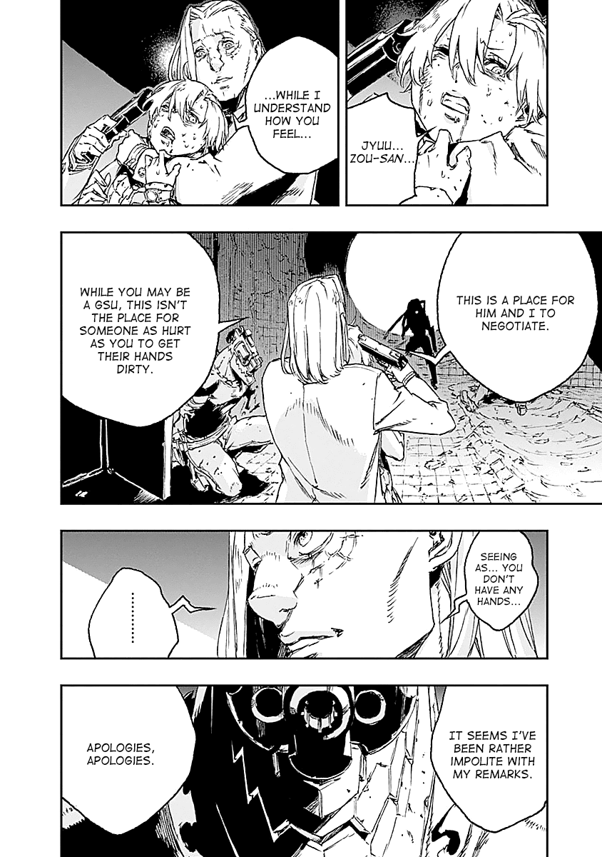No Guns Life Chapter 27 page 12 - Chapter 27: Engineer