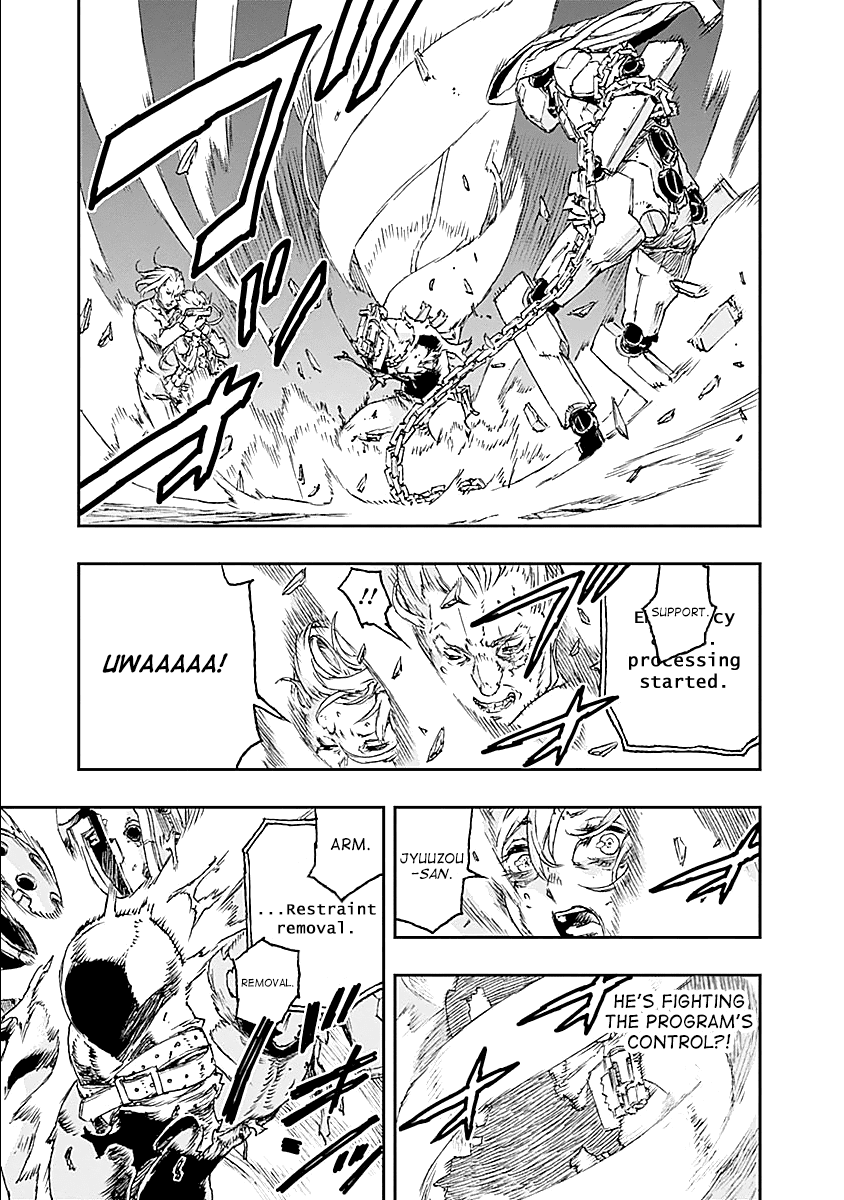 No Guns Life Chapter 27 page 17 - Chapter 27: Engineer