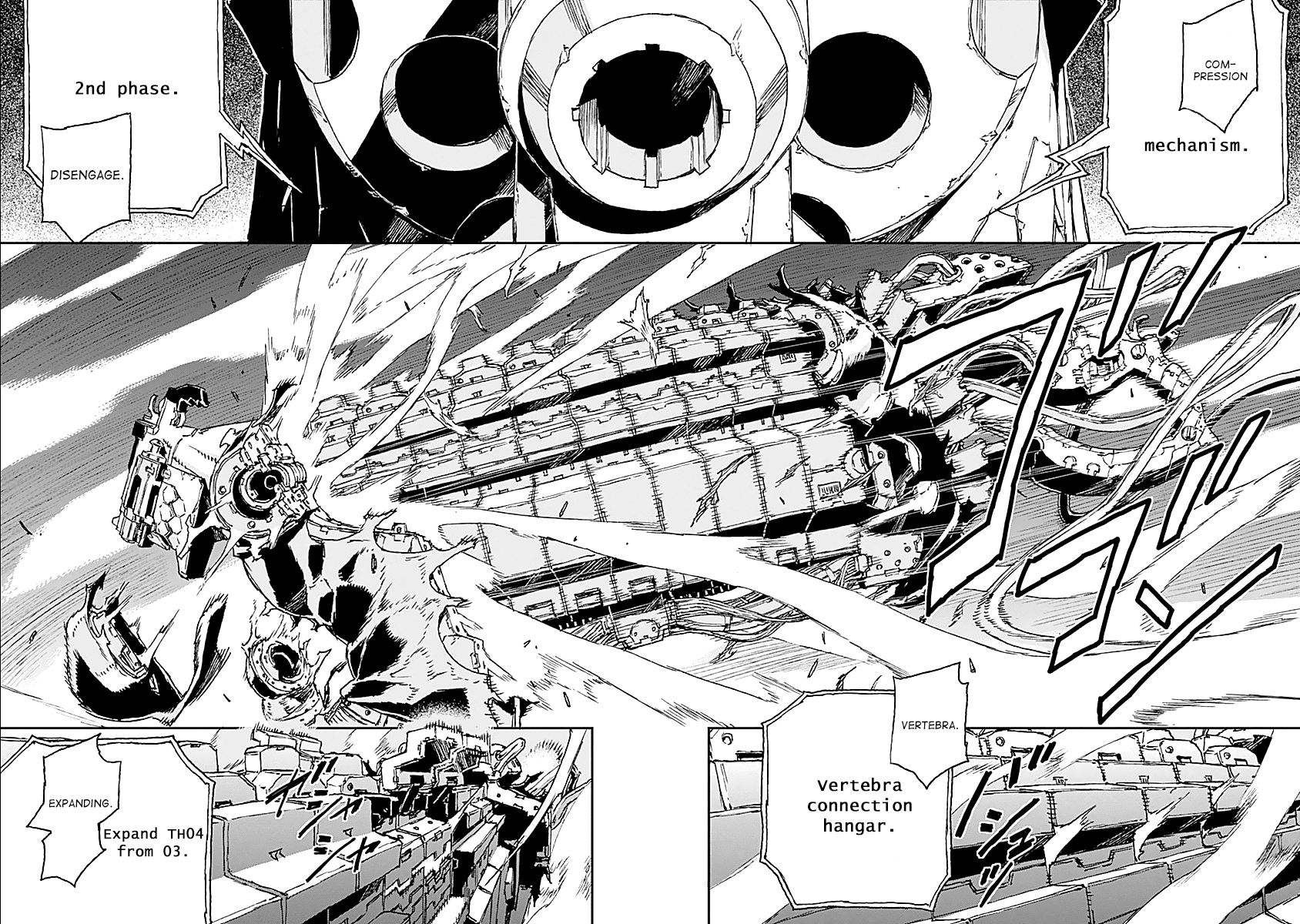 No Guns Life Chapter 27 page 18 - Chapter 27: Engineer