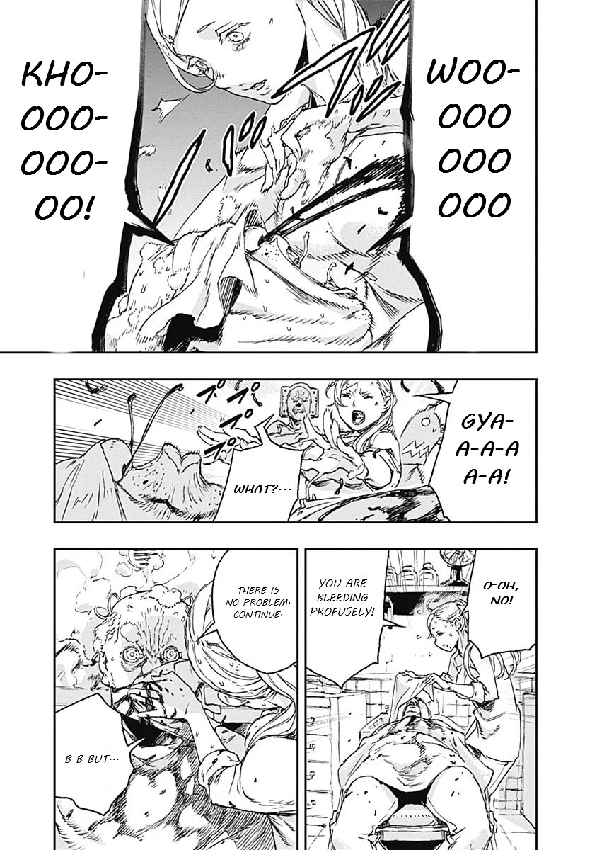 No Guns Life Chapter 28 page 18 - Chapter 28: Noble Rot