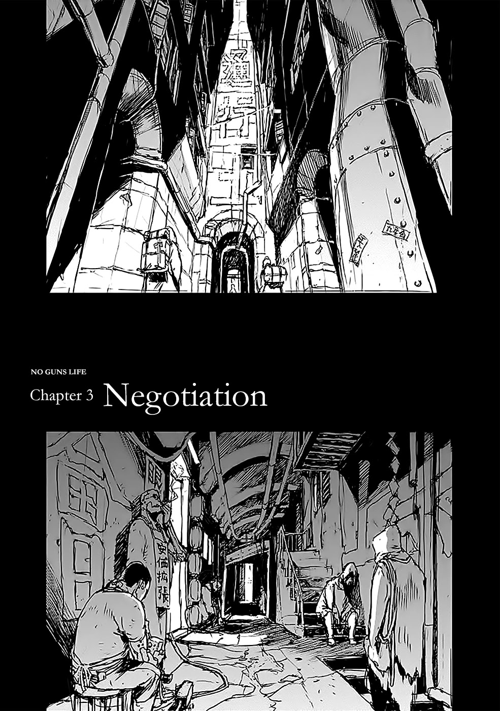 No Guns Life Chapter 3 page 1 - Chapter 3: Negotiation
