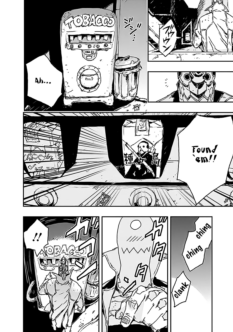 No Guns Life Chapter 3 page 18 - Chapter 3: Negotiation