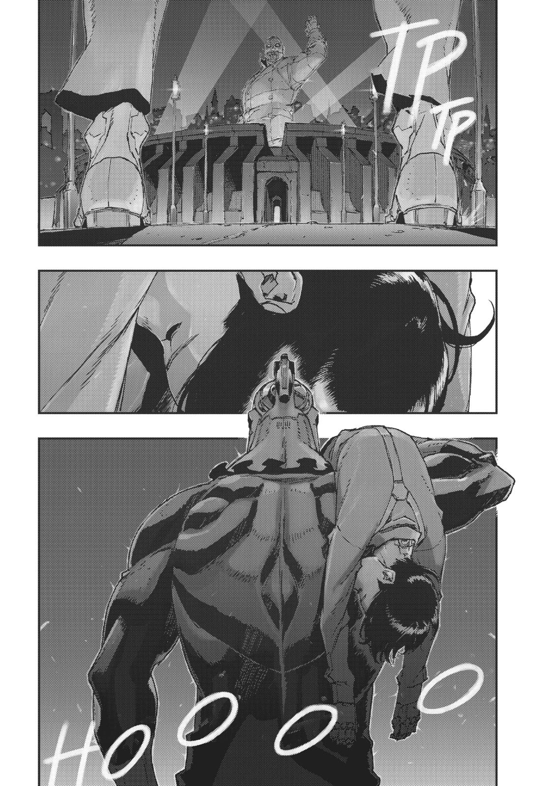 No Guns Life Chapter 32 page 2 - Chapter 32