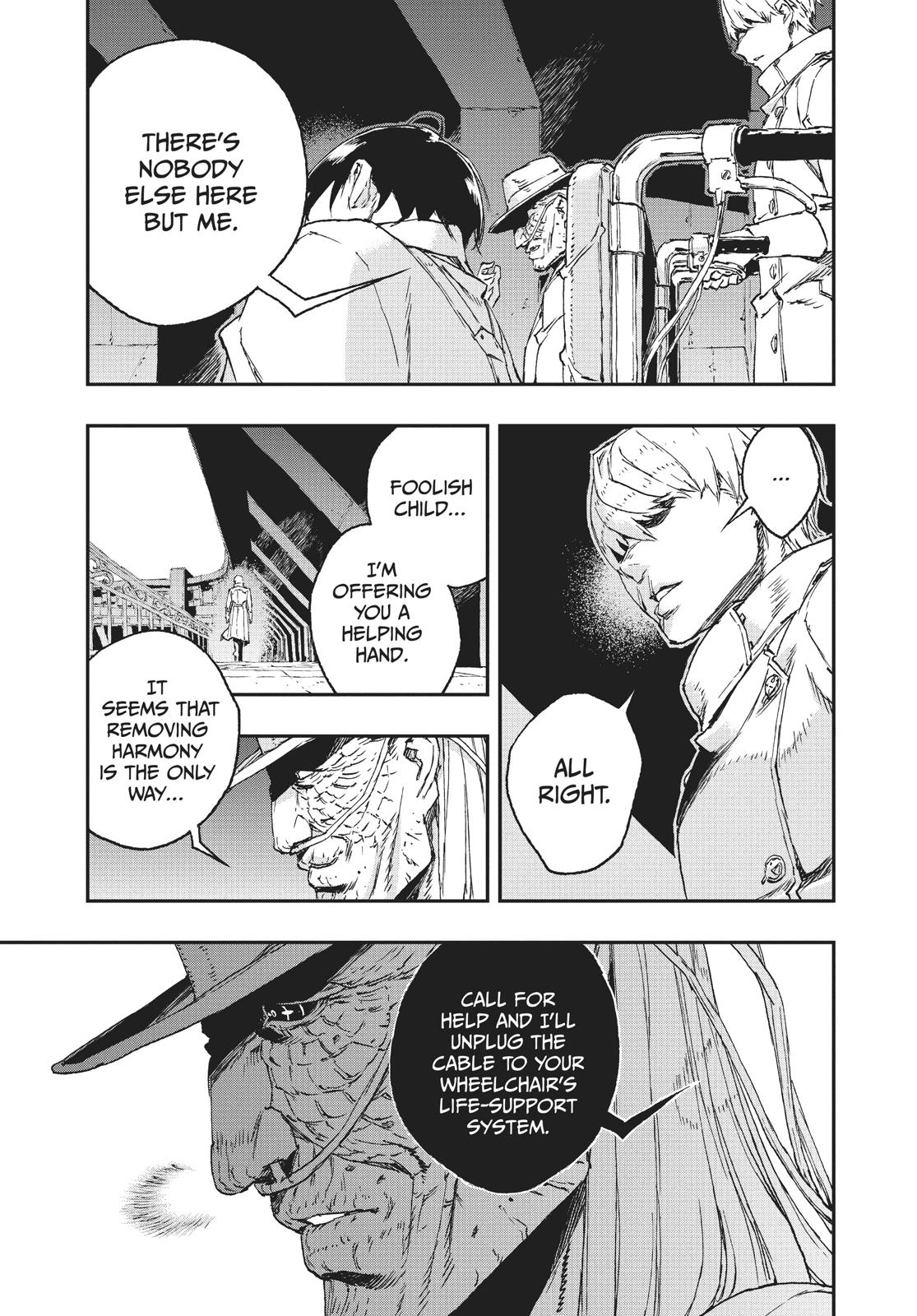 No Guns Life Chapter 32 page 23 - Chapter 32