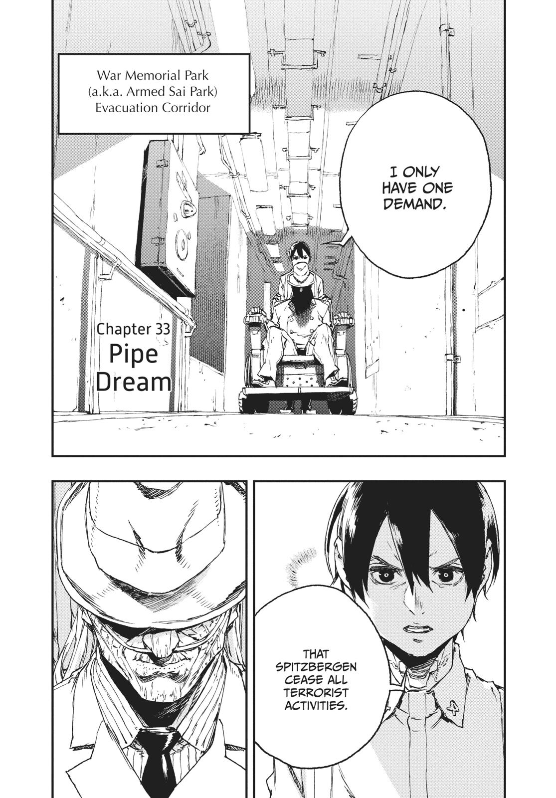 No Guns Life Chapter 33 page 1 - Chapter 33