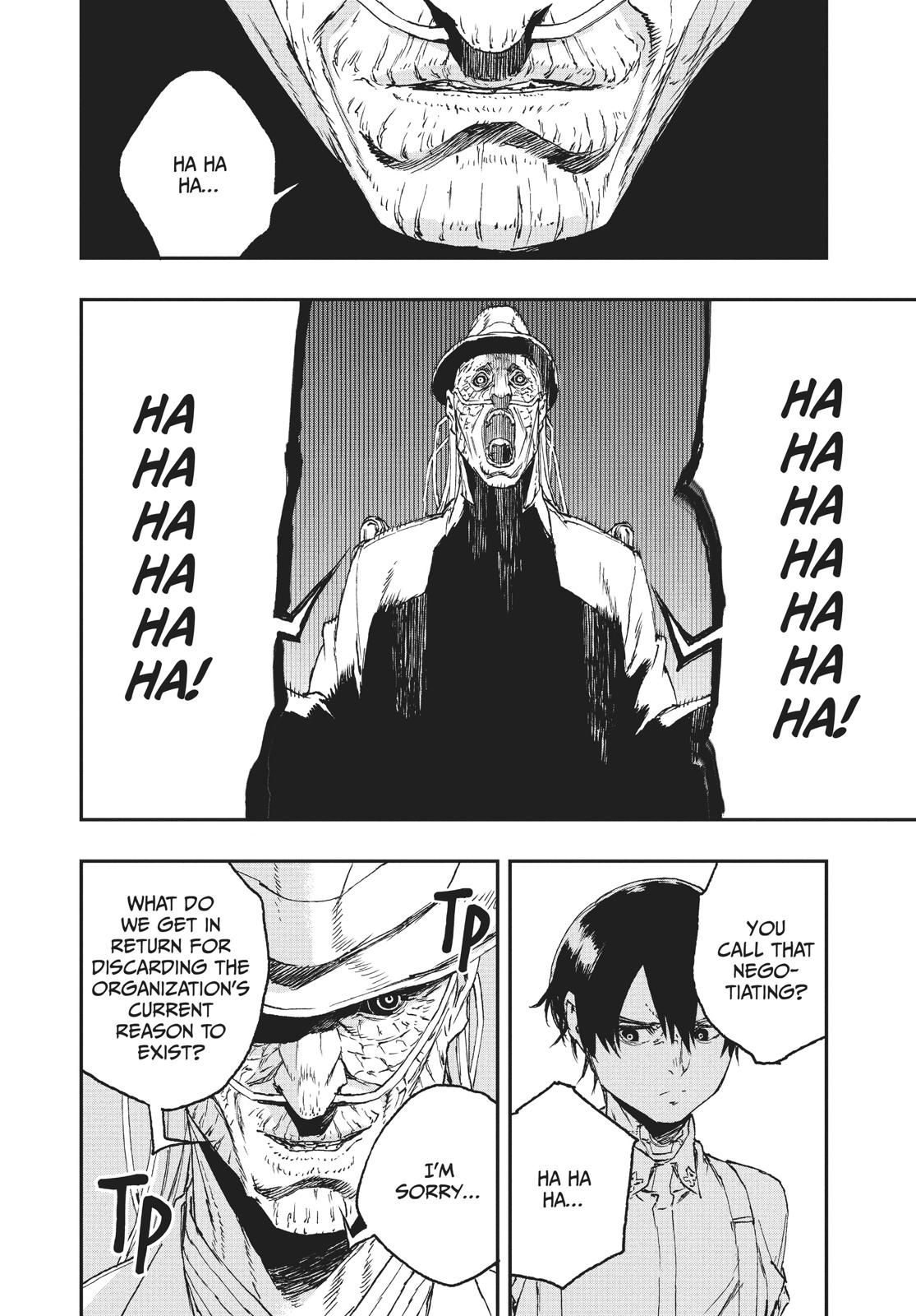 No Guns Life Chapter 33 page 2 - Chapter 33