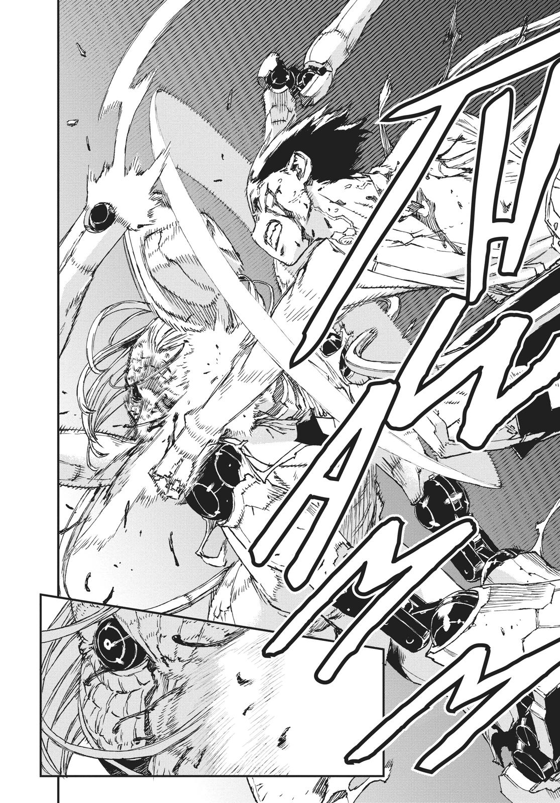 No Guns Life Chapter 34 page 4 - Chapter 34