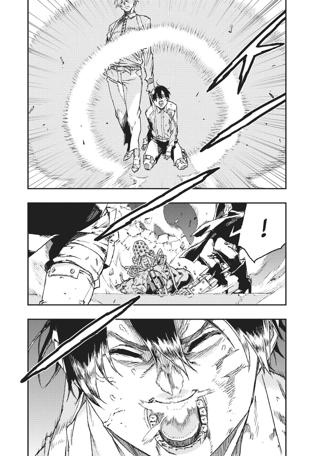 No Guns Life Chapter 36 page 32 - Chapter 36
