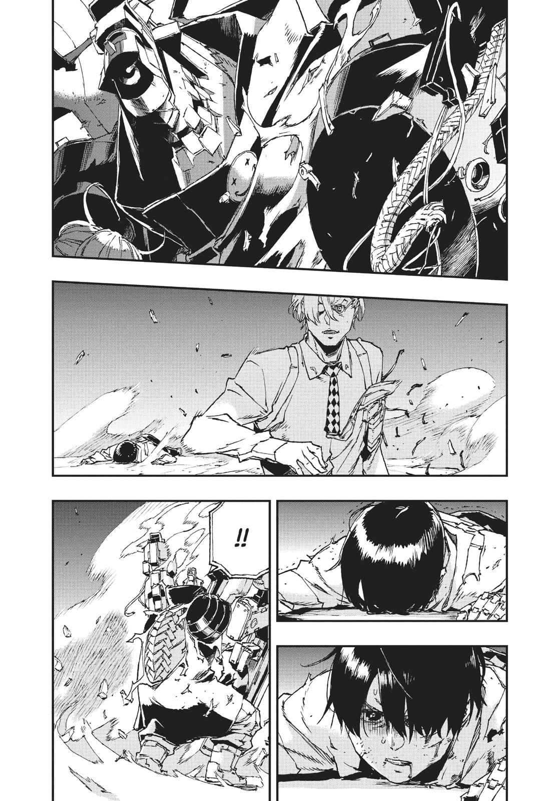 No Guns Life Chapter 38 page 26 - Chapter 38