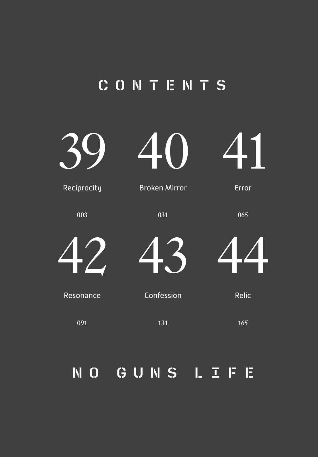 No Guns Life Chapter 39 page 3 - Chapter 39
