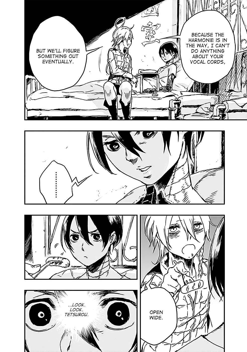 No Guns Life Chapter 4 page 4 - Chapter 4: Puppet