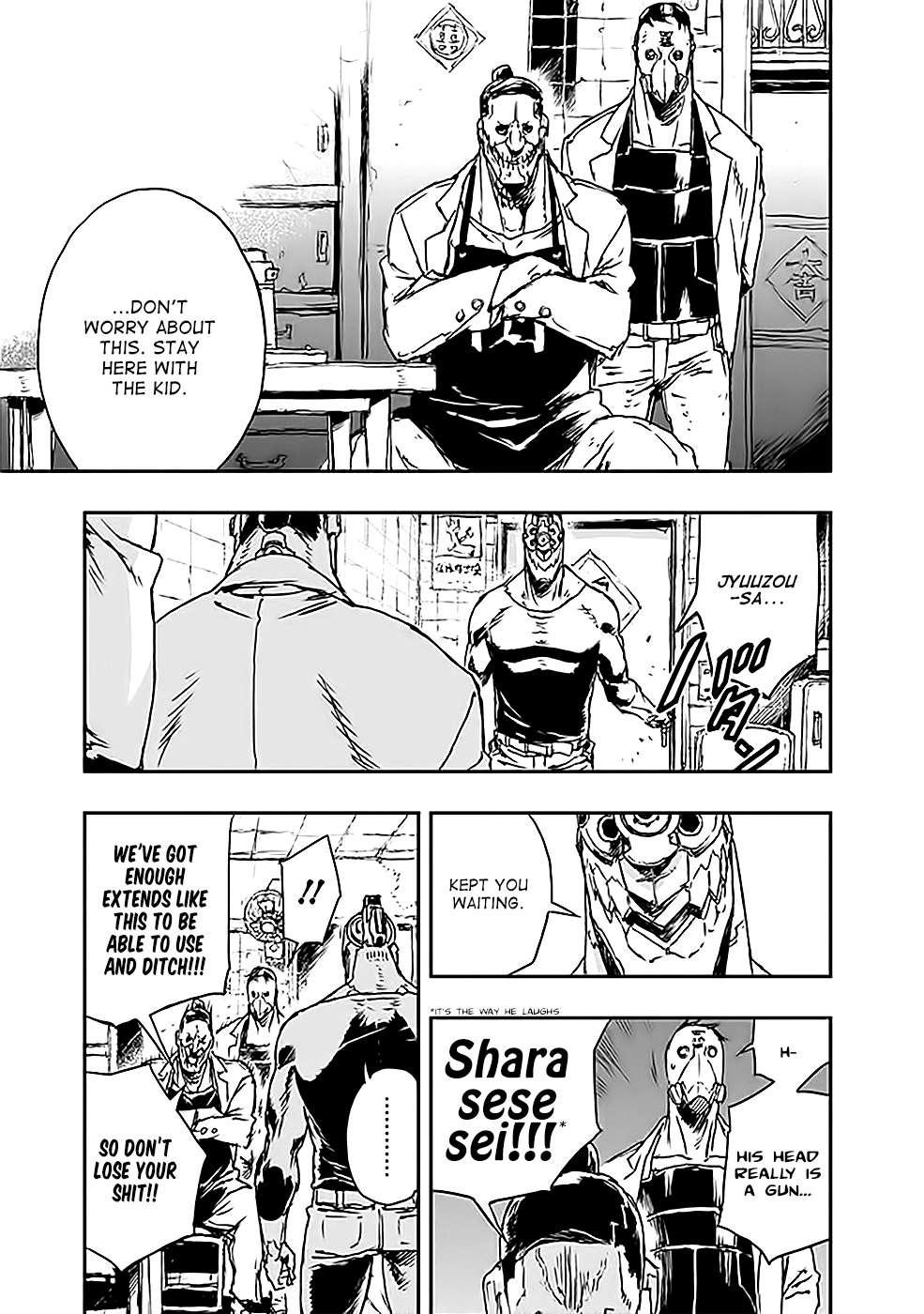 No Guns Life Chapter 4 page 7 - Chapter 4: Puppet