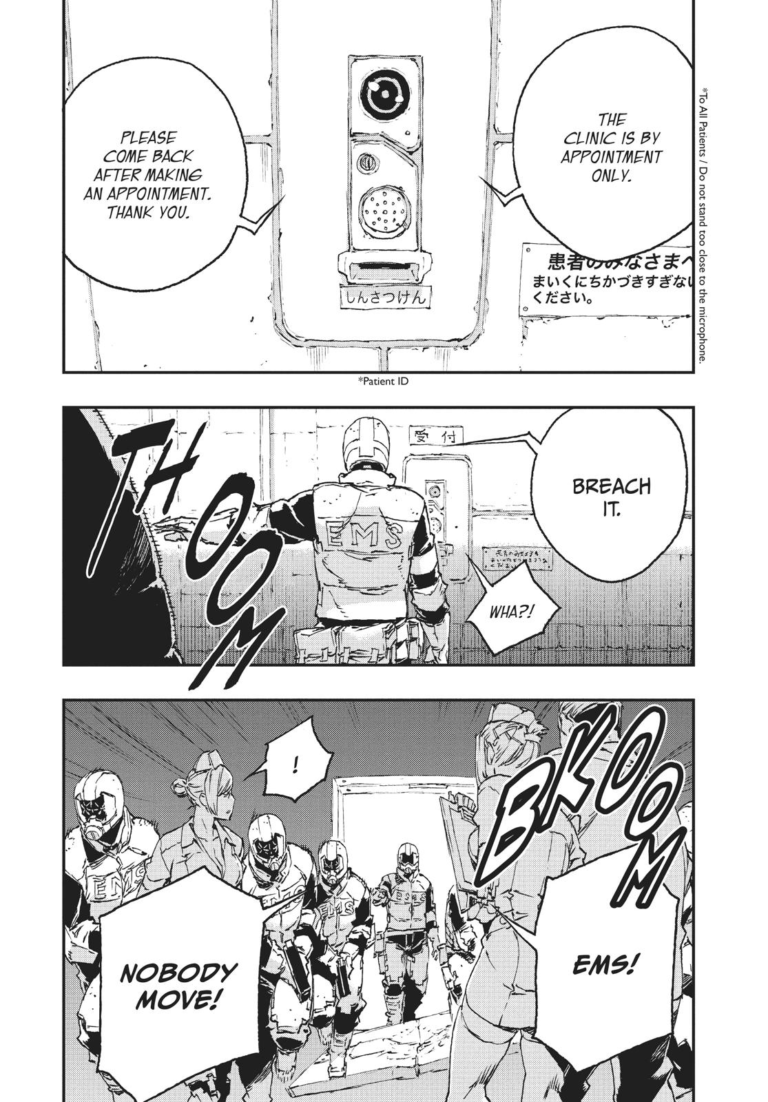 No Guns Life Chapter 42 page 2 - Chapter 42