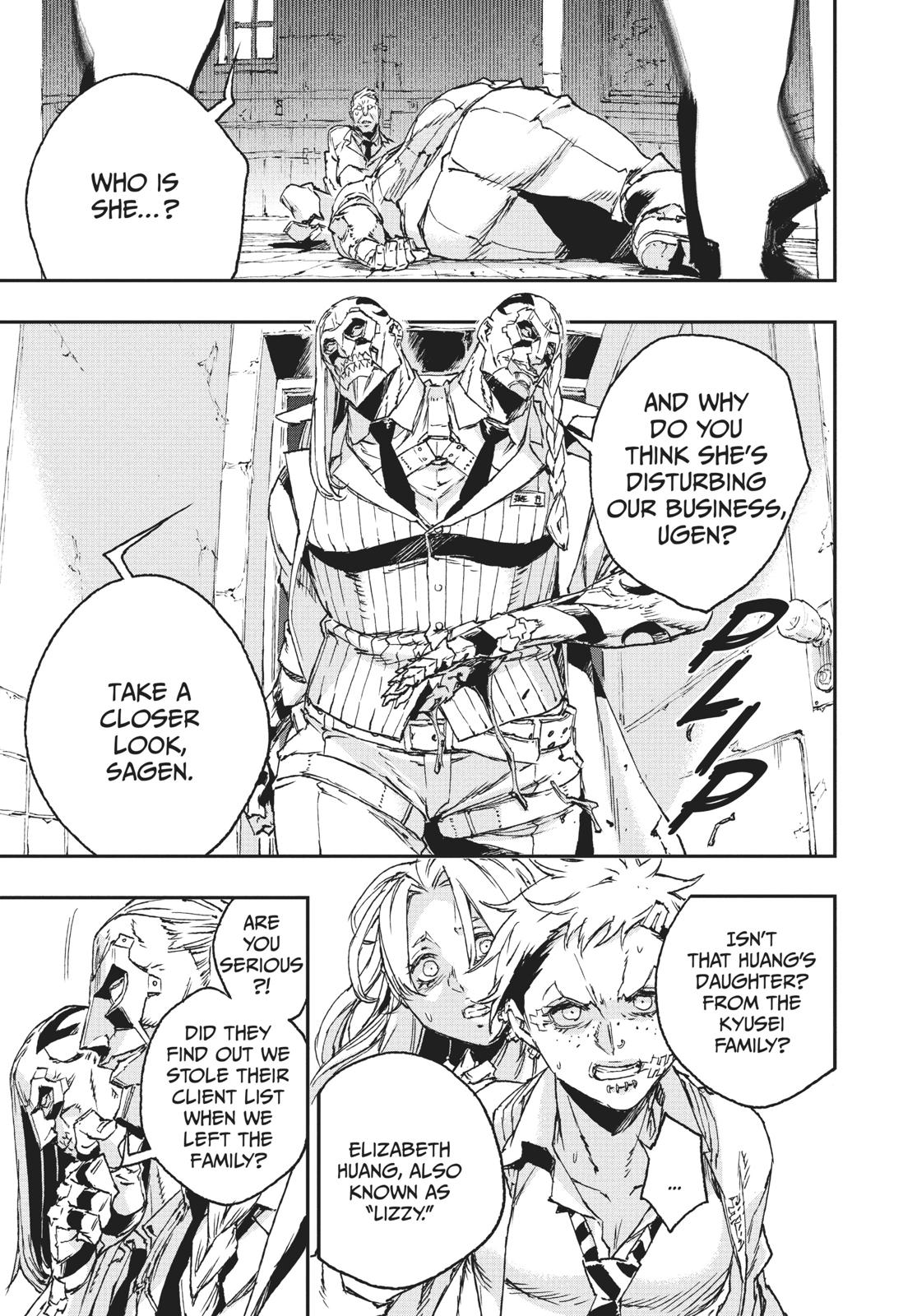 No Guns Life Chapter 42 page 3 - Chapter 42