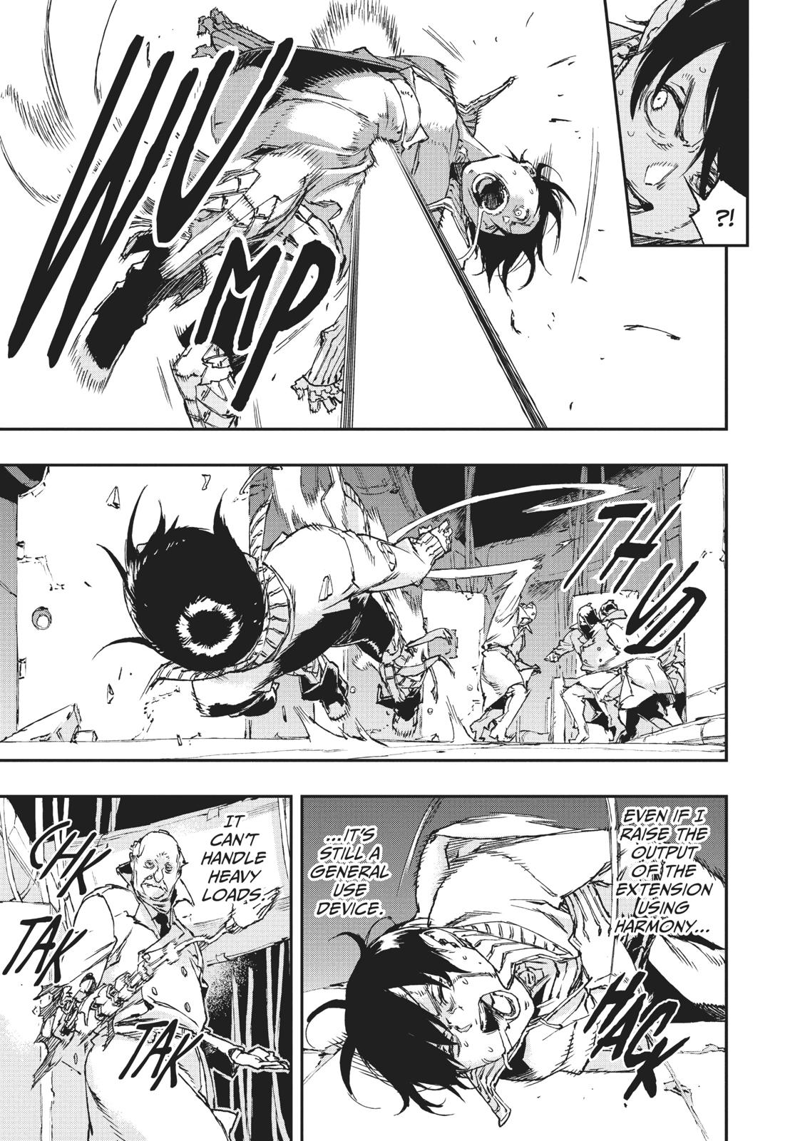 No Guns Life Chapter 44 page 17 - Chapter 44