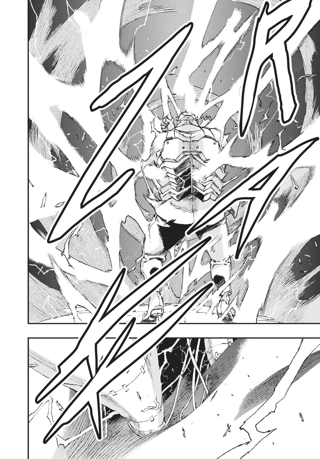 No Guns Life Chapter 44 page 42 - Chapter 44