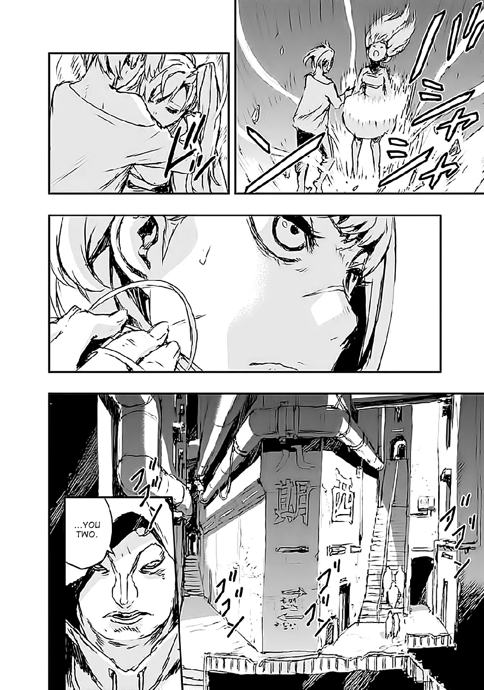 No Guns Life Chapter 5 page 10 - Chapter 5: Lost Child
