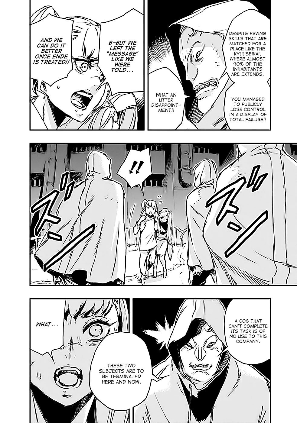 No Guns Life Chapter 5 page 12 - Chapter 5: Lost Child