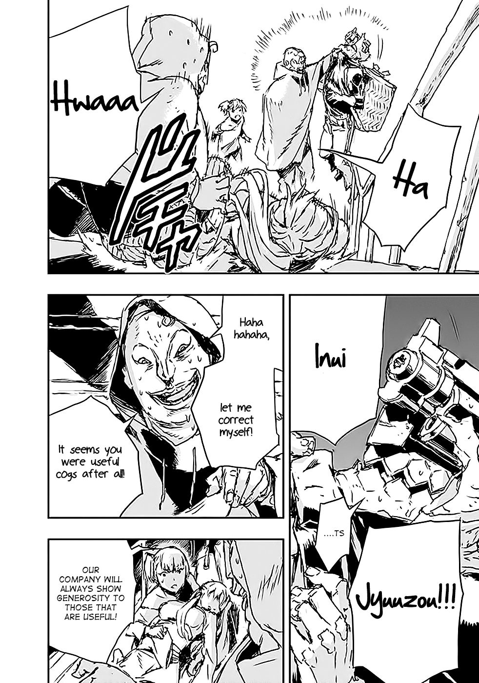 No Guns Life Chapter 5 page 16 - Chapter 5: Lost Child