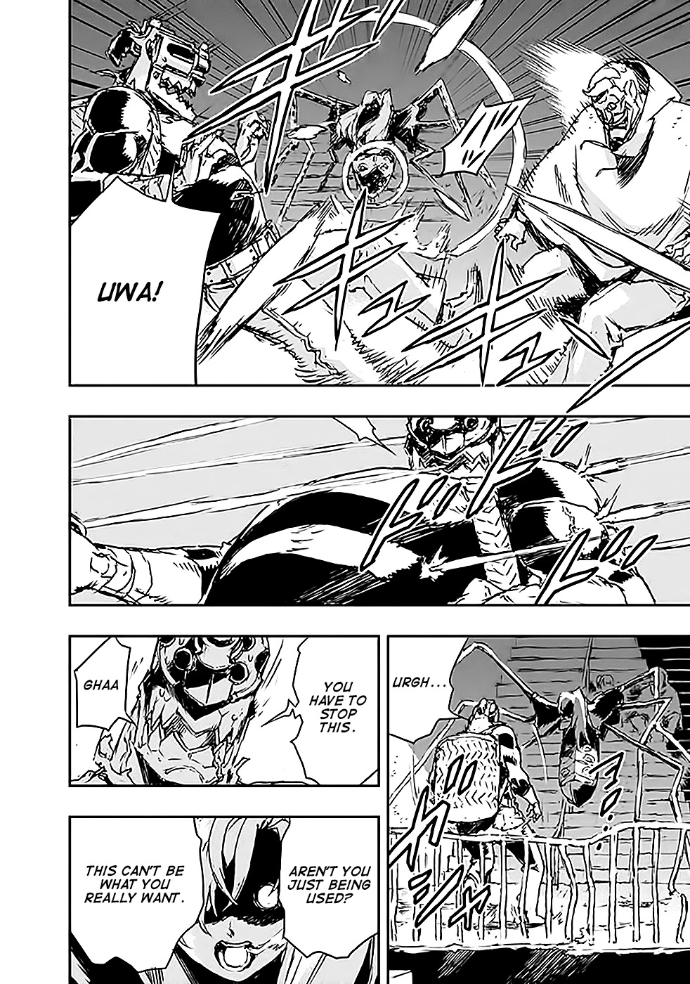 No Guns Life Chapter 5 page 20 - Chapter 5: Lost Child