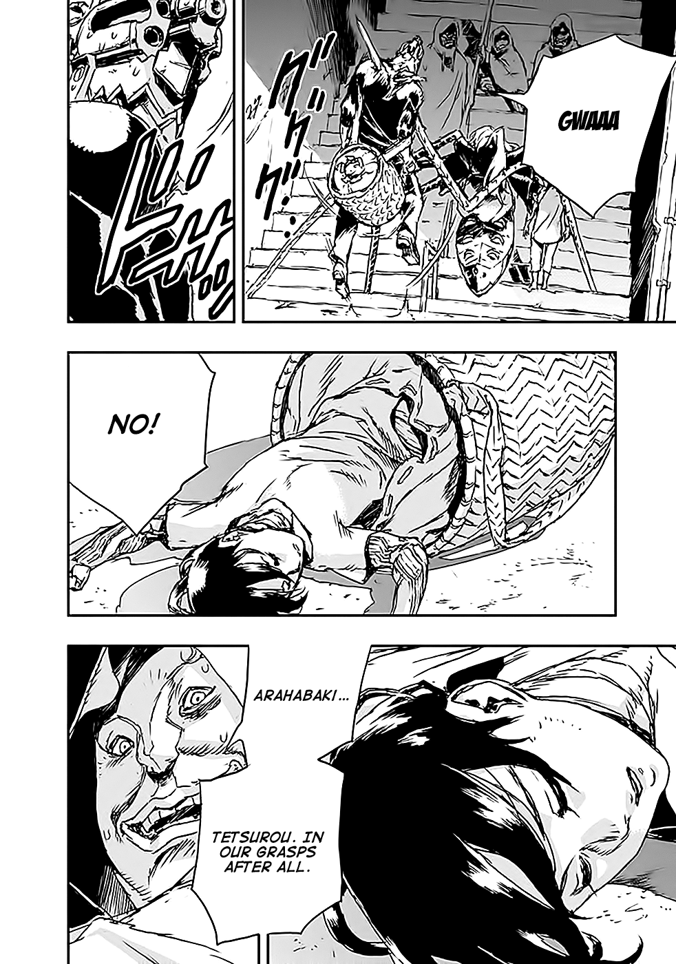 No Guns Life Chapter 5 page 22 - Chapter 5: Lost Child