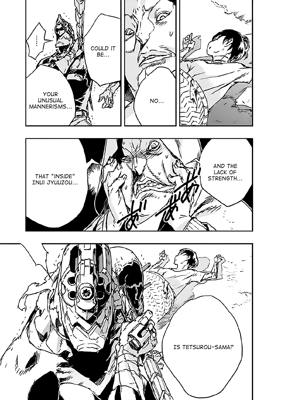 No Guns Life Chapter 5 page 23 - Chapter 5: Lost Child
