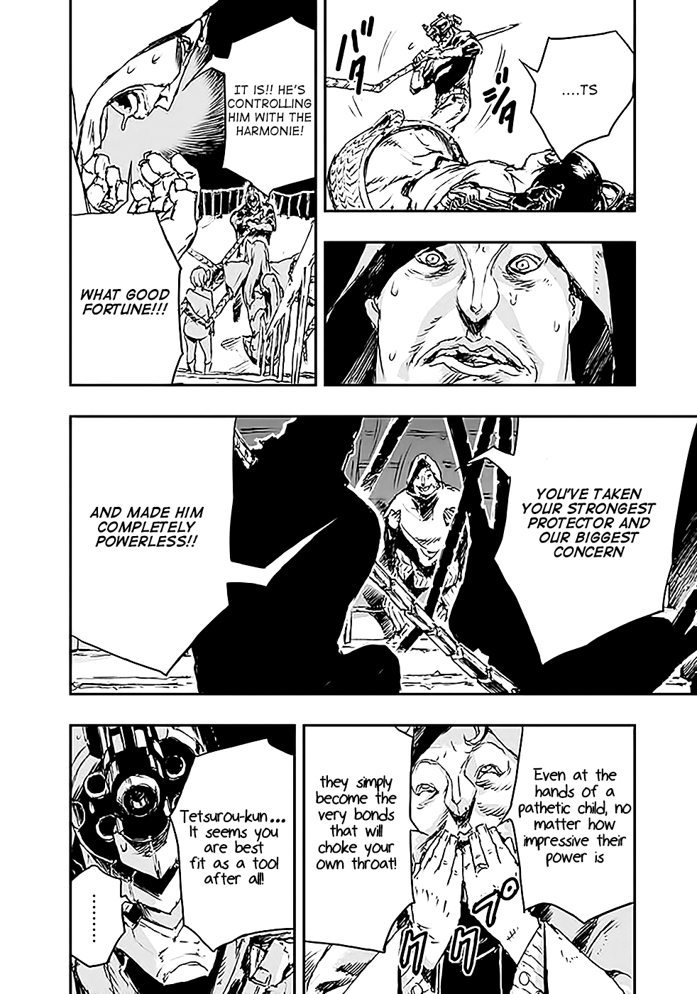 No Guns Life Chapter 5 page 24 - Chapter 5: Lost Child