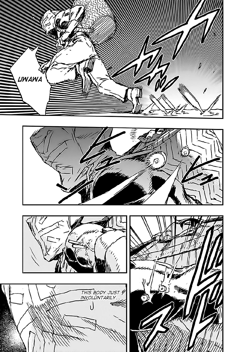 No Guns Life Chapter 5 page 5 - Chapter 5: Lost Child