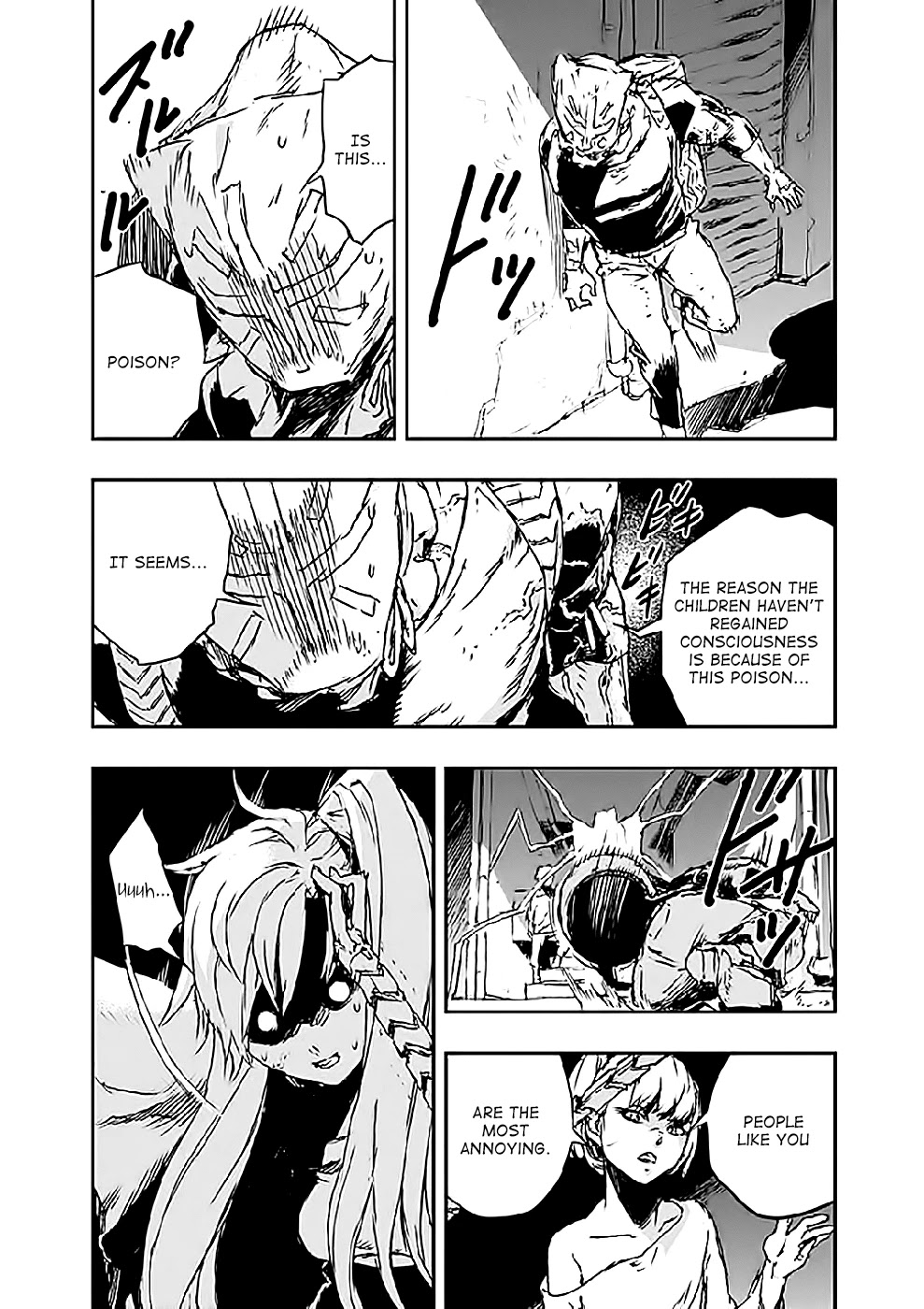 No Guns Life Chapter 5 page 6 - Chapter 5: Lost Child