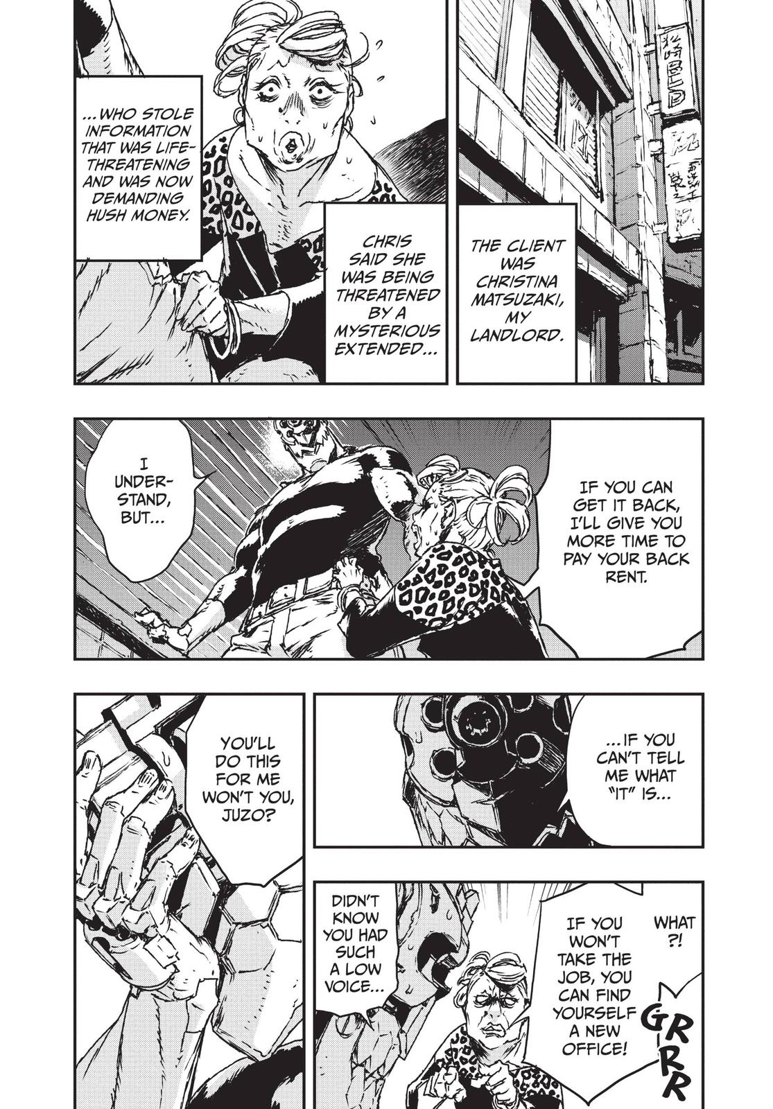 No Guns Life Chapter 50.5 page 3 - Chapter 50.5