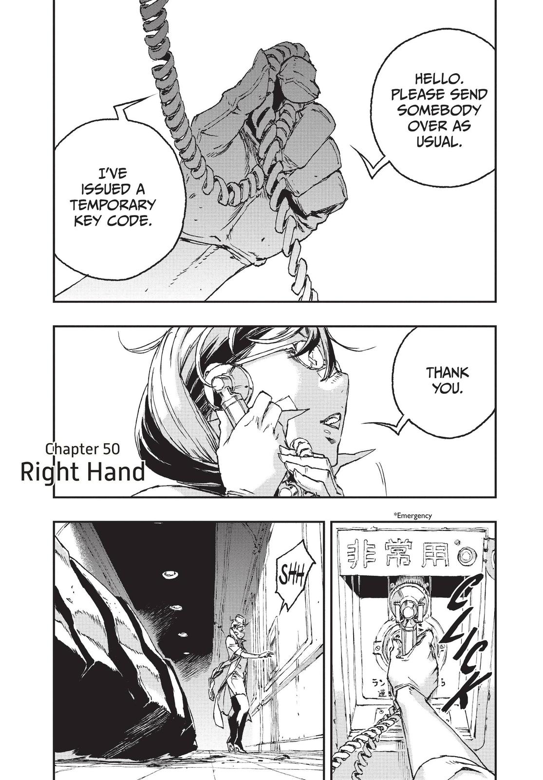 No Guns Life Chapter 50 page 1 - Chapter 50