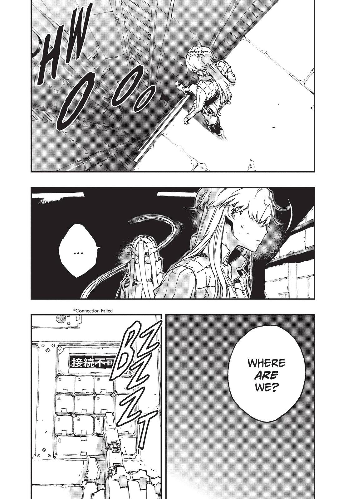 No Guns Life Chapter 50 page 6 - Chapter 50