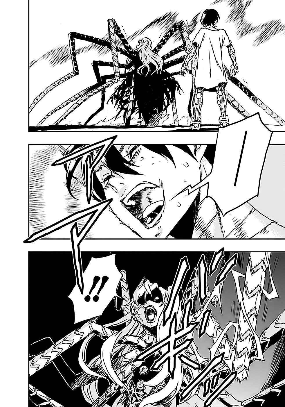 No Guns Life Chapter 6 page 12 - Chapter 6: Trigger