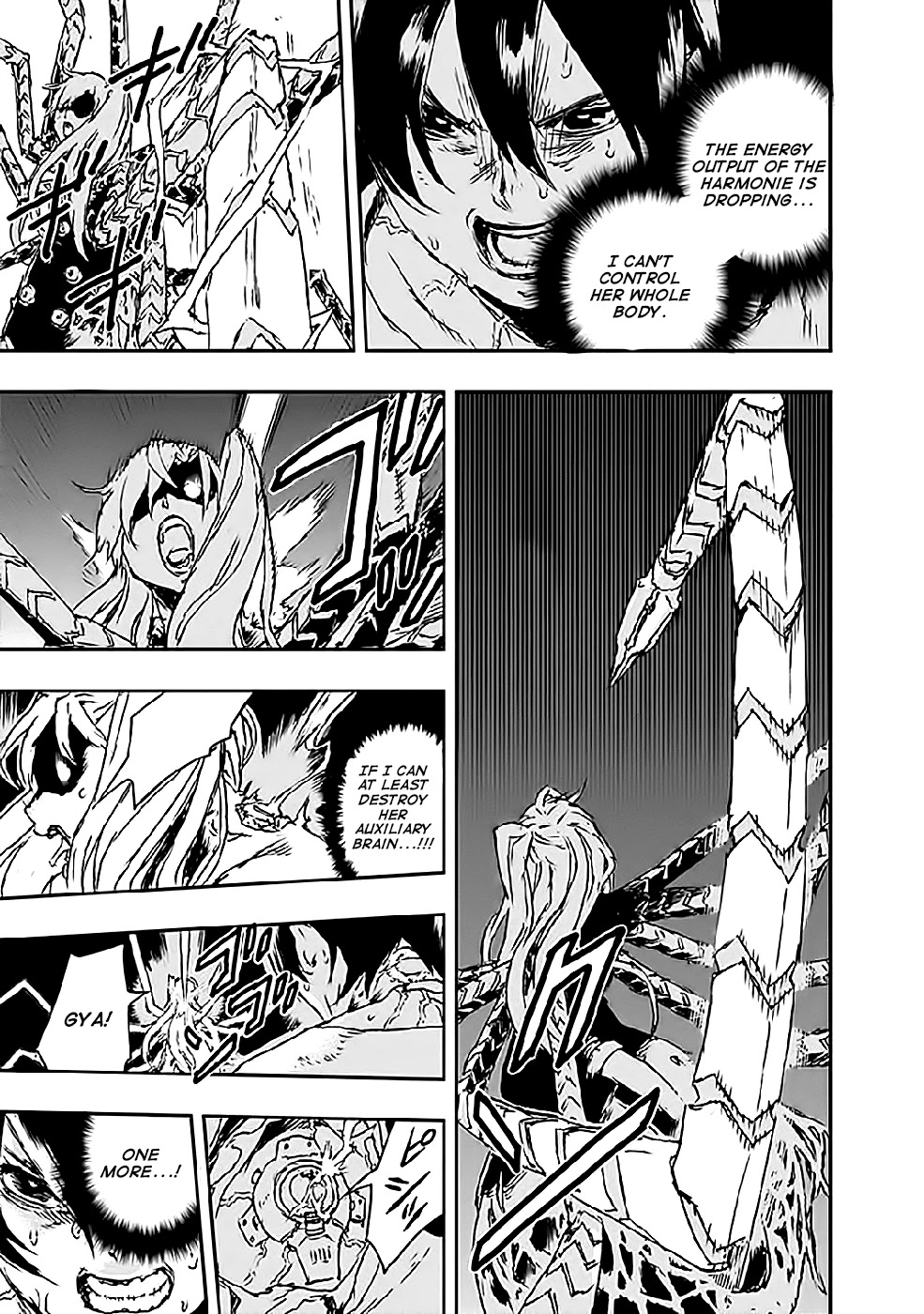 No Guns Life Chapter 6 page 13 - Chapter 6: Trigger