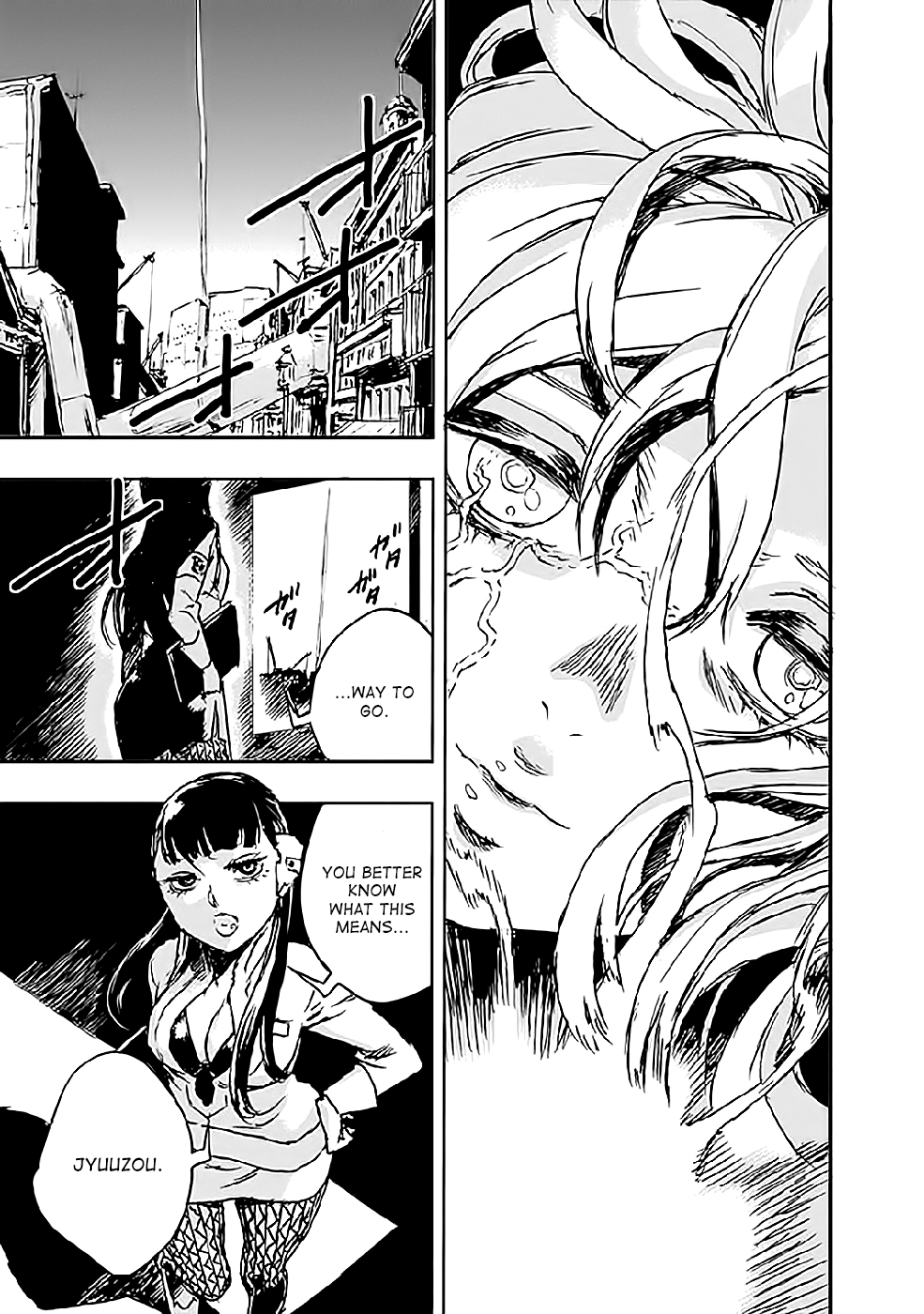 No Guns Life Chapter 6 page 29 - Chapter 6: Trigger