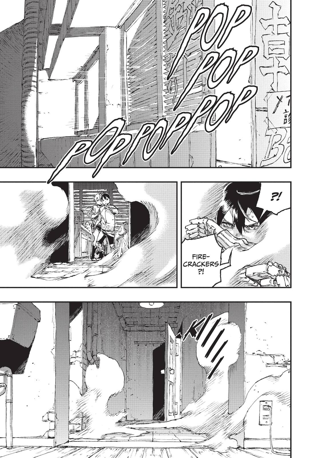 No Guns Life Chapter 60 page 13 - Chapter 60