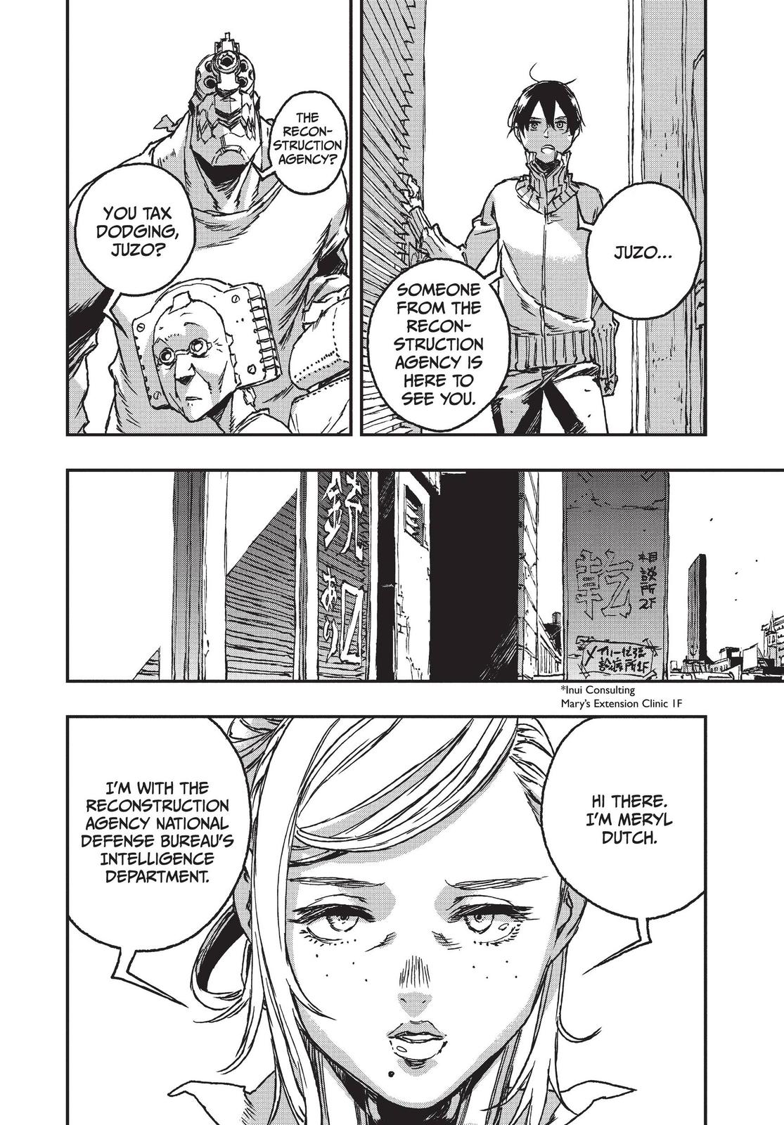 No Guns Life Chapter 61 page 11 - Chapter 61