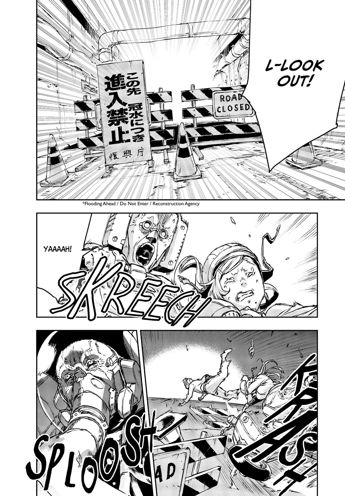 No Guns Life Chapter 64 page 19 - Chapter 64
