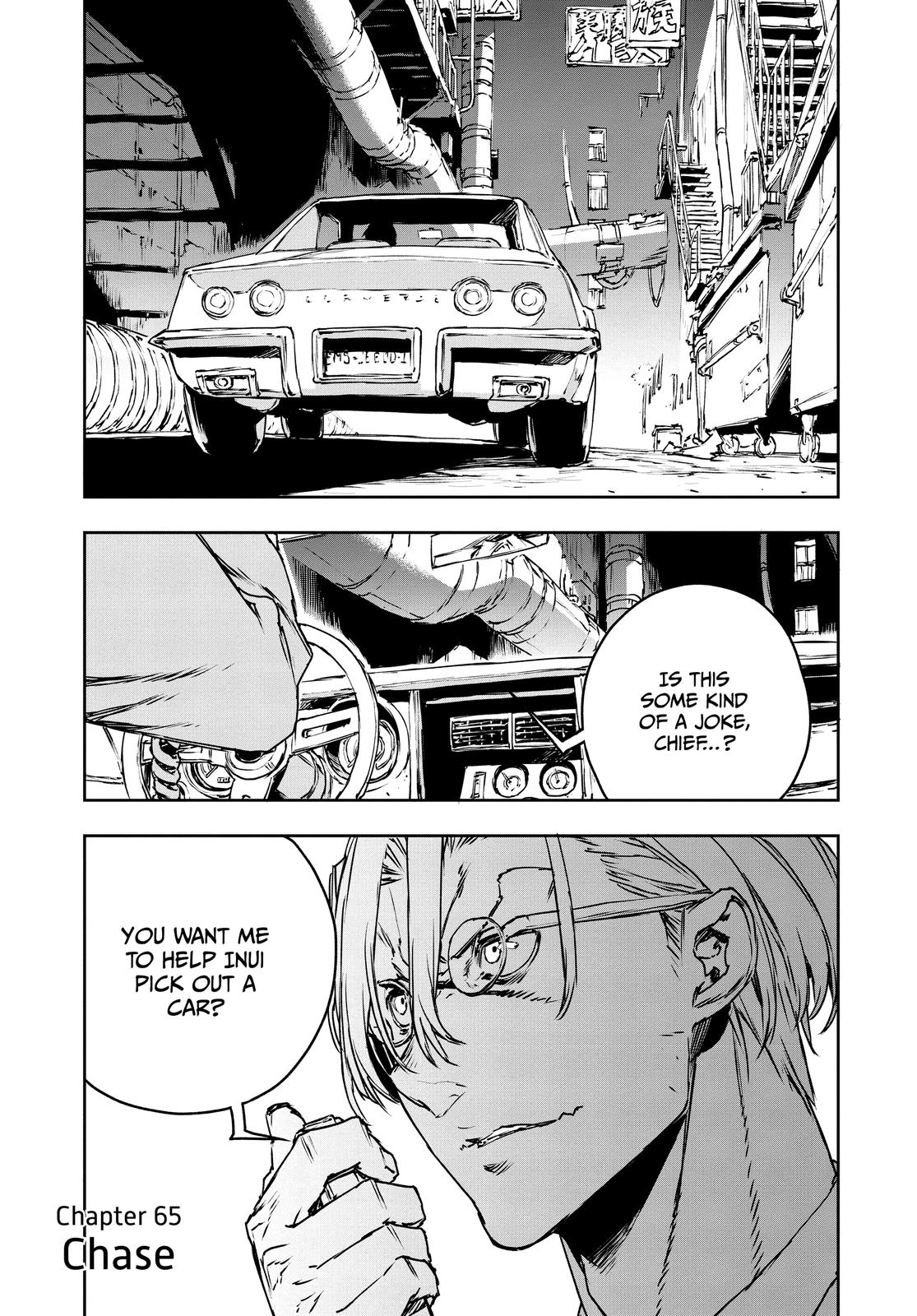 No Guns Life Chapter 65 page 1 - Chapter 65