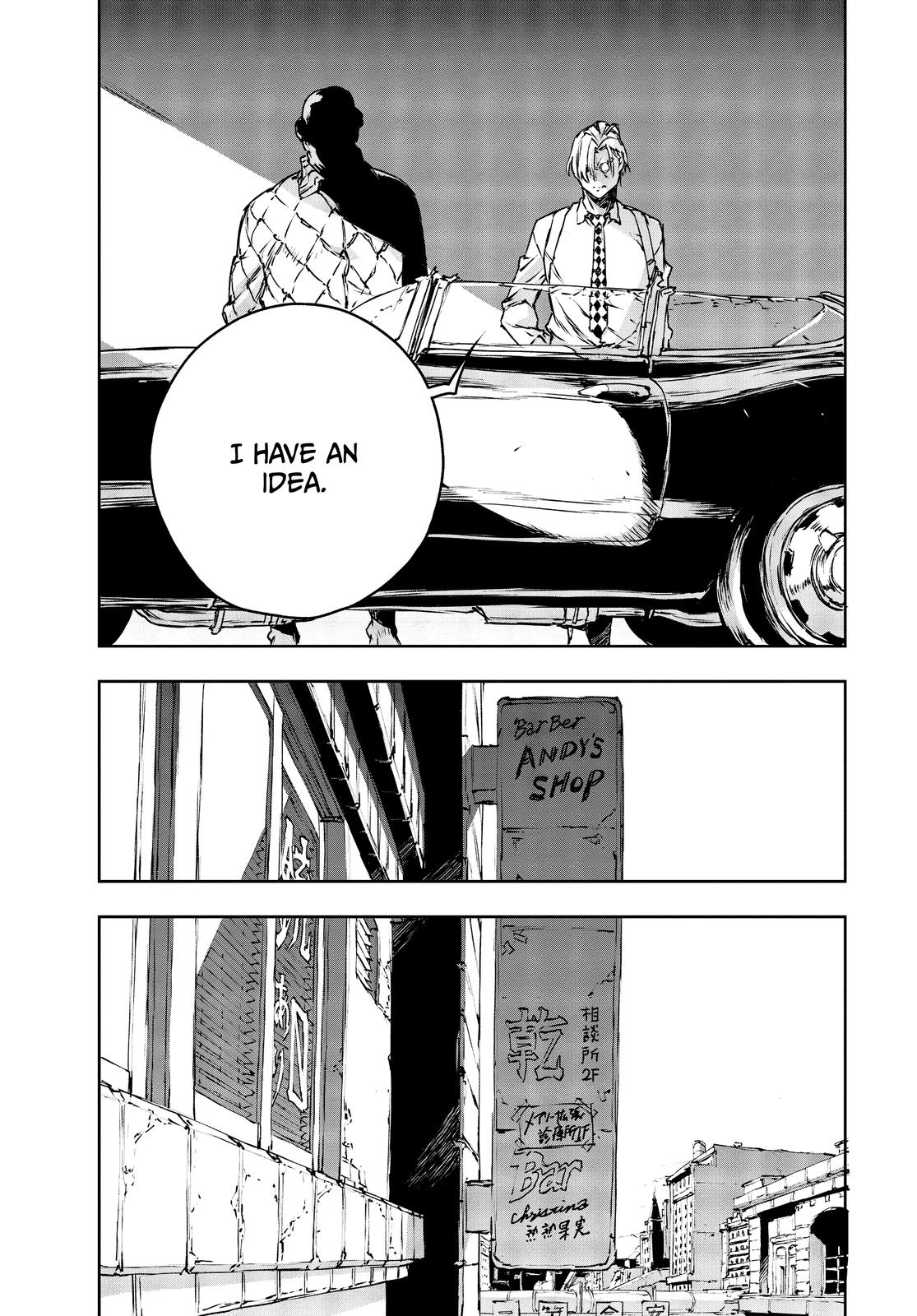 No Guns Life Chapter 65 page 25 - Chapter 65