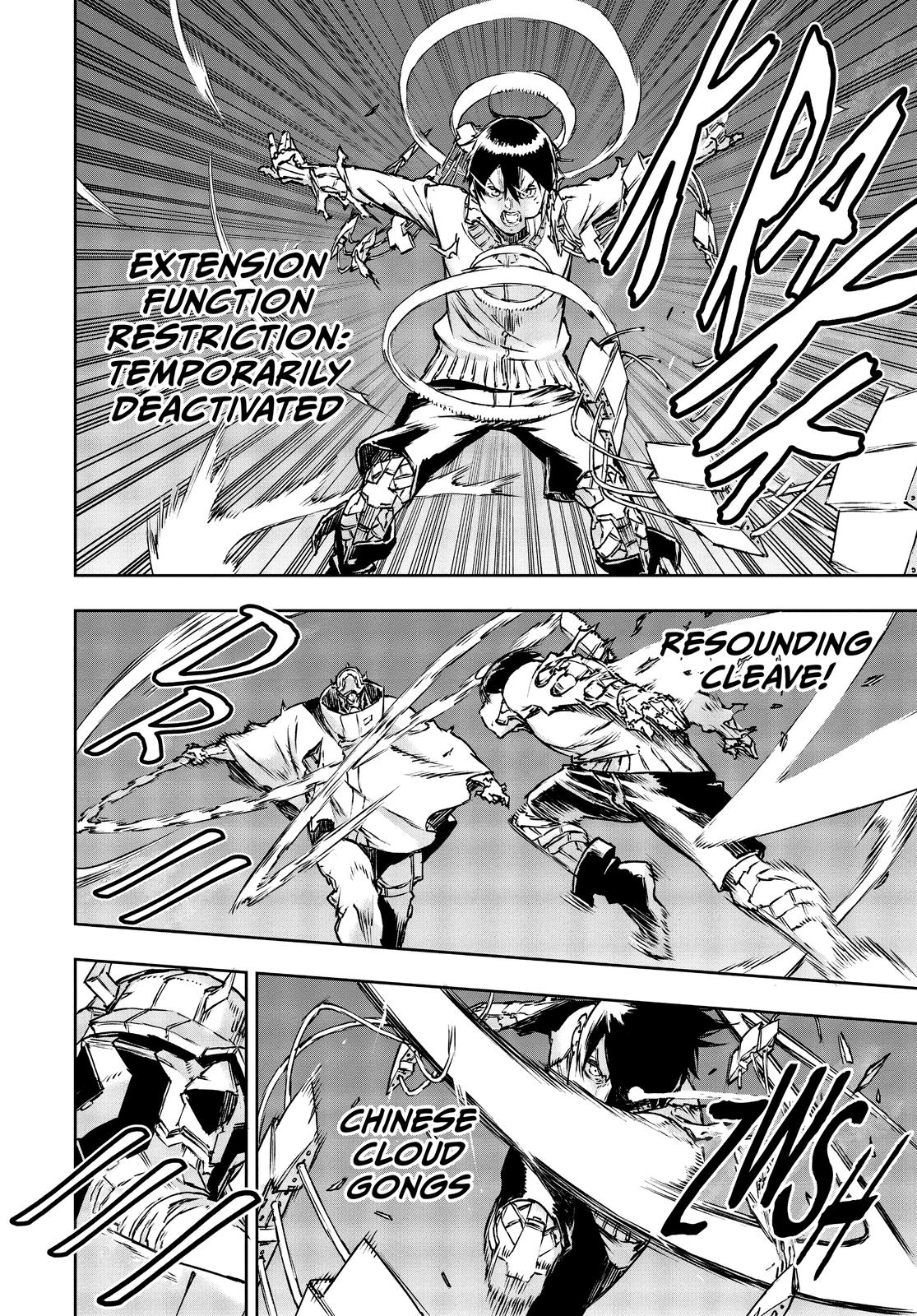 No Guns Life Chapter 69 page 16 - Chapter 69