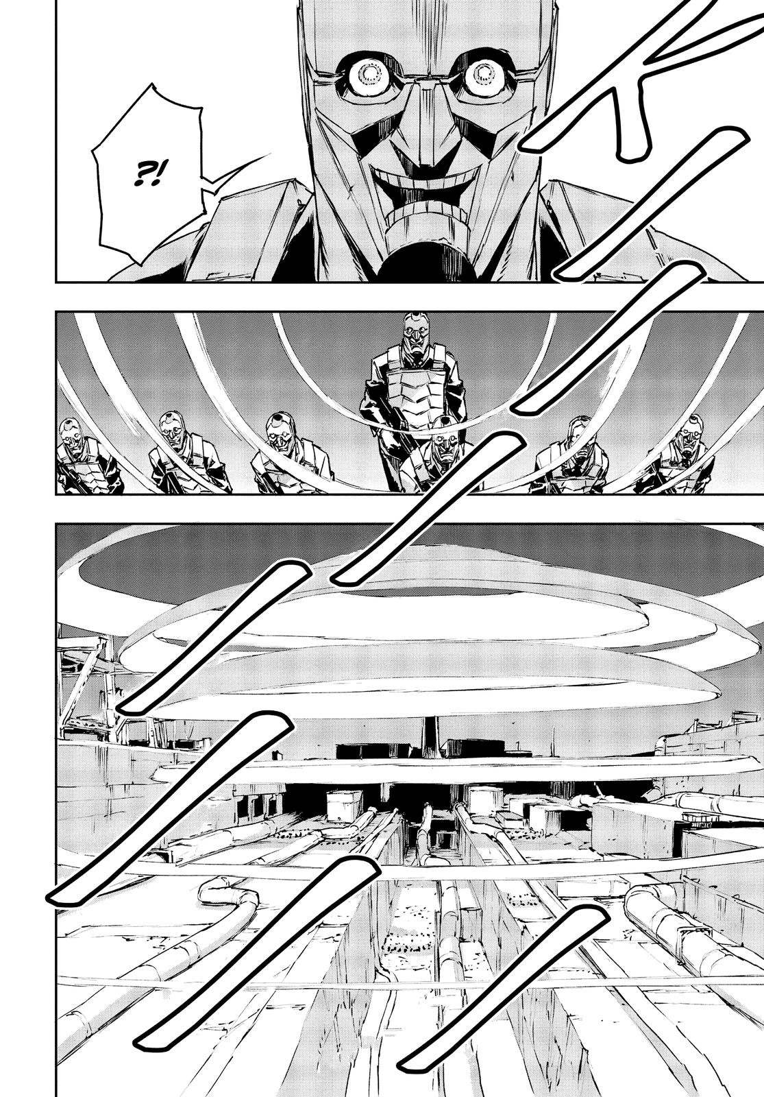 No Guns Life Chapter 69 page 24 - Chapter 69