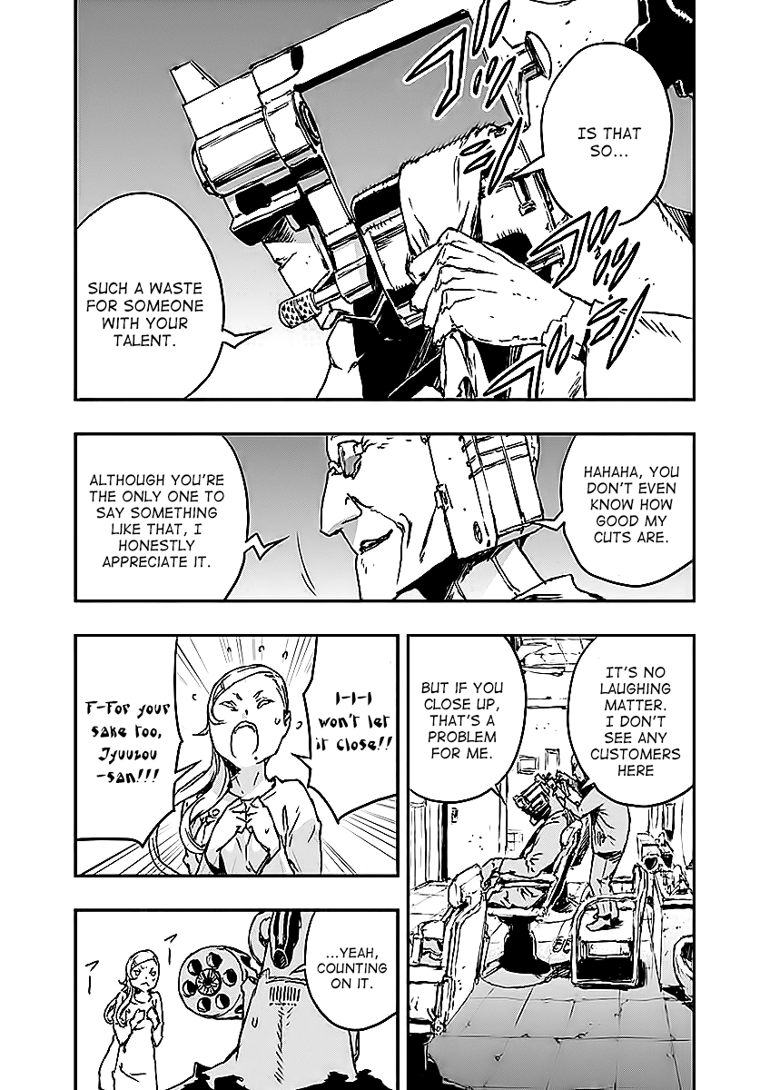 No Guns Life Chapter 7 page 24 - Chapter 7: Counter Extend Bureau