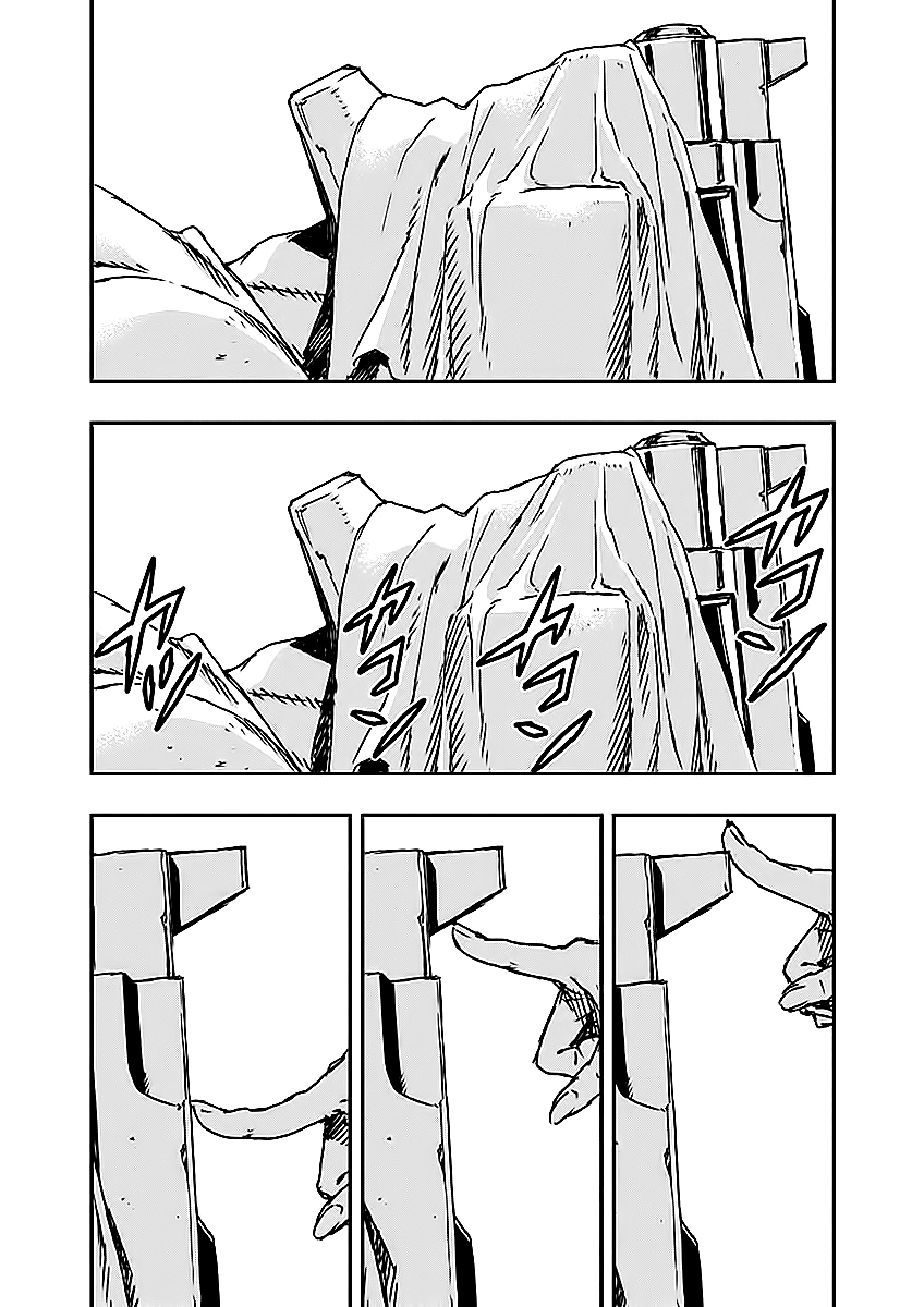 No Guns Life Chapter 7 page 27 - Chapter 7: Counter Extend Bureau